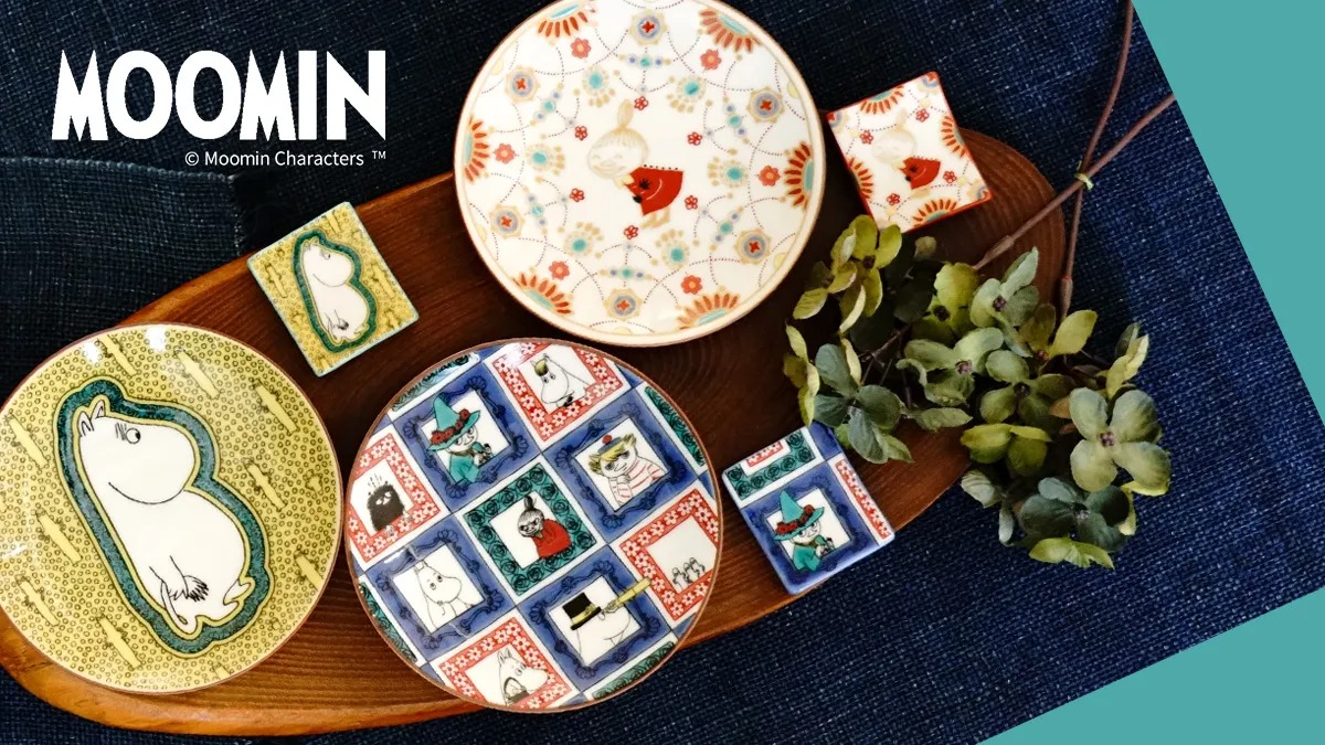 Kitano Toujudo Co., Ltd.