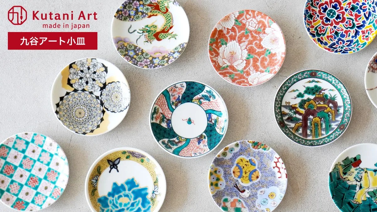 Kitano Toujudo Co., Ltd.