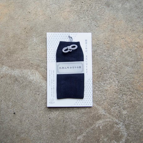 Yamazaki Notojofu Textile Works Co., Ltd.