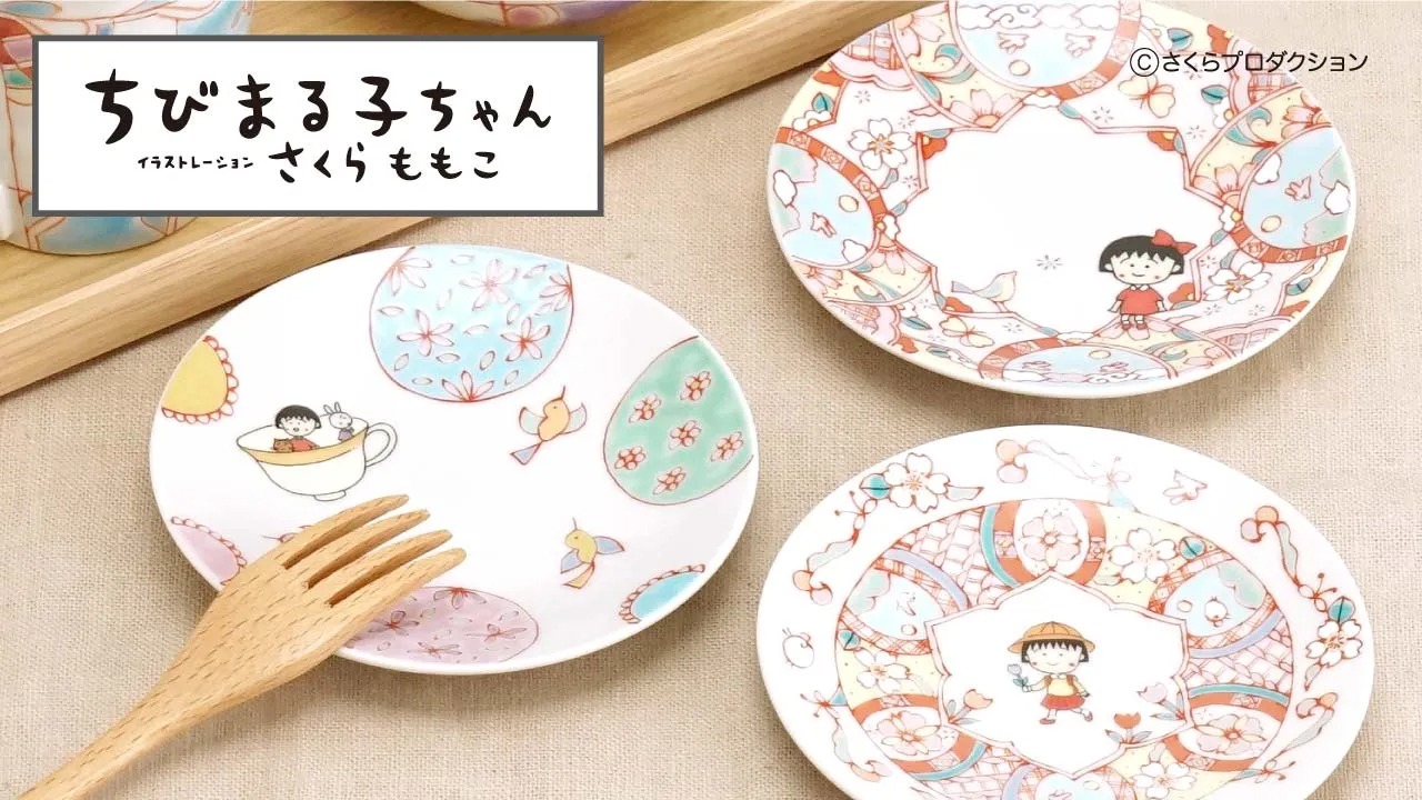 Kitano Toujudo Co., Ltd.