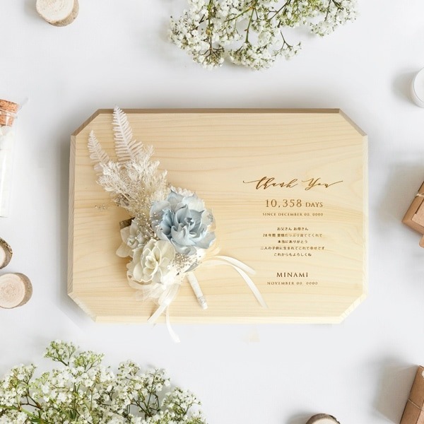 Design Store Co., Ltd.