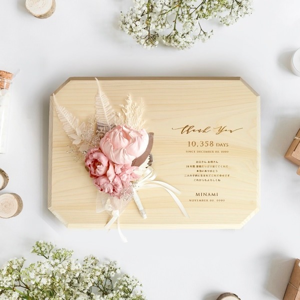 Design Store Co., Ltd.