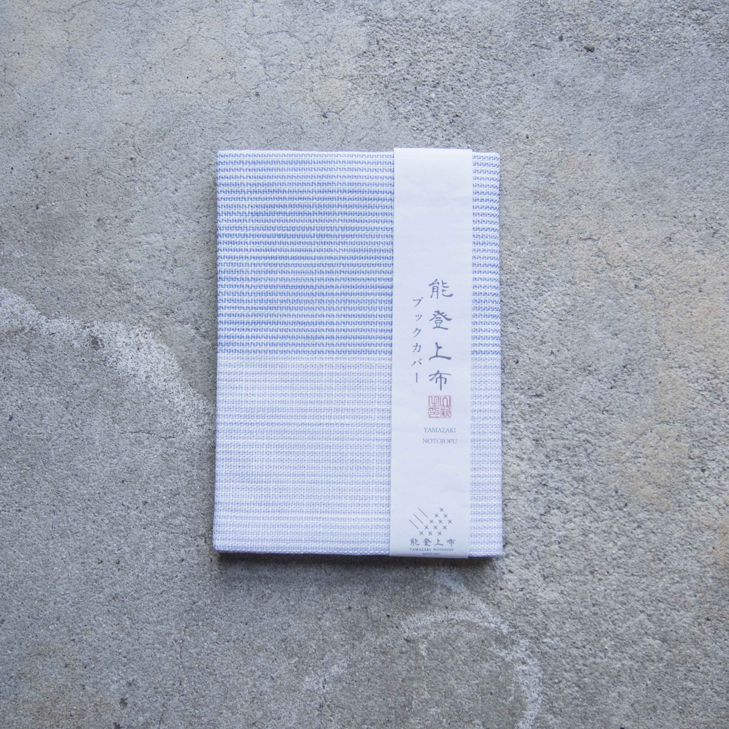 Yamazaki Notojofu Textile Works Co., Ltd.