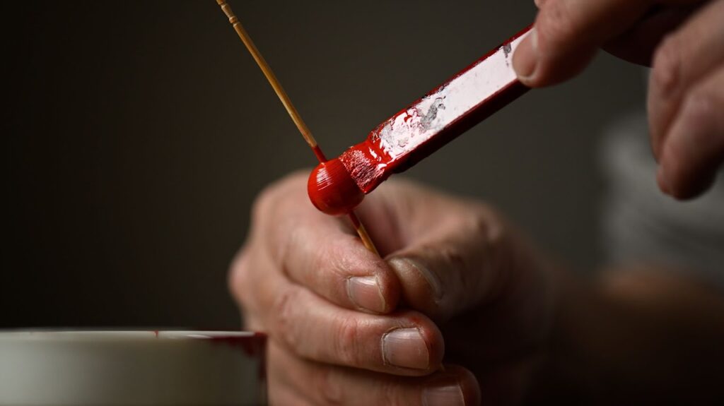 Shoujing Cai, Hon Kanshitsu (Brand/Workshop Name)