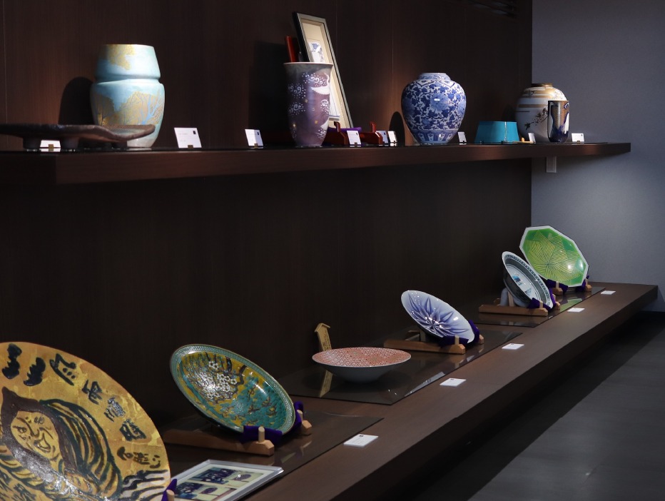 Clean & Fragrance Seihōdō Co., Ltd.