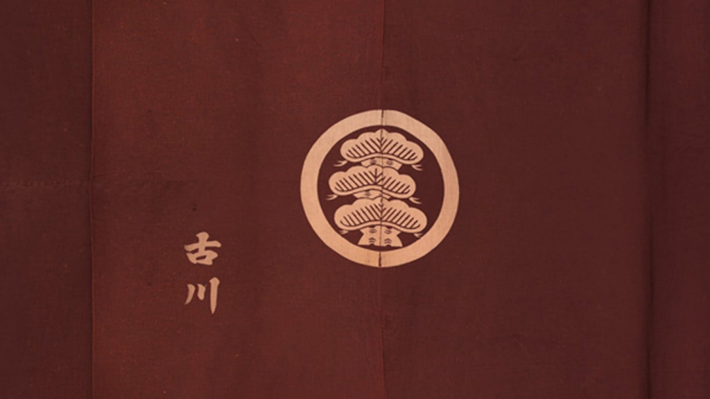 Furukawa Shiko Co., Ltd.