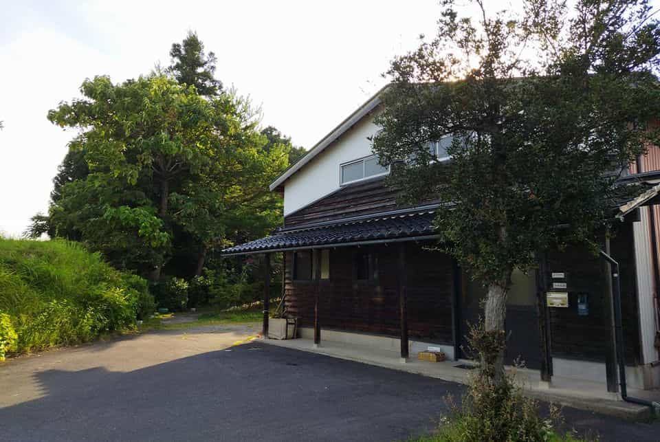 Kutanitousen Co., Ltd.